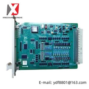 SUPCON AO711-H01 - High-Precision Current Output Module for Industrial Control Systems