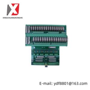 SUPCON TB351-IU DCS Module: Advanced Control for Industrial Automation