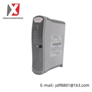 ICS Triplex T8290 - Secure Power Distribution Unit