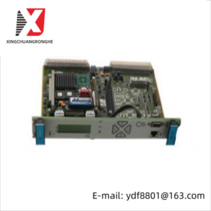 VIBRO M VM600 CPU-M, Industrial PLC Module