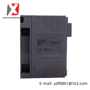 Yokogawa ALE111-S00 FCS System - Fieldbus Control System