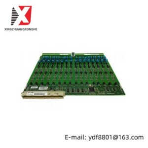 ABB 1MRK000508-BDr02 | 1MRK000007-7 Binary Input Module