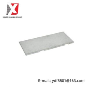 ABB 3HAC021567-001 Lower Protection Plate | Automation Parts