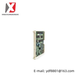 ABB DSBC172 57310001-KD: Advanced Bus Supervision Board for Industrial Automation