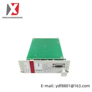 Braun E1667.011 | Industrial Protection Monitoring Module