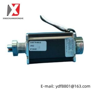 EMOTEQ QB02302-B09-HE: Advanced Industrial DC Motor, Precision and Efficiency for Modern Factories