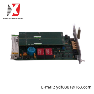 EPRO PR6423/011-000: Precision Control Module for Industrial Automation