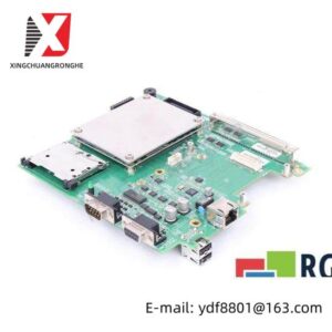 ETRI 98XH, High-Performance Industrial Controller Module