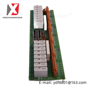 FANAL DSL7-10 Industrial Control Module, 100字符以内