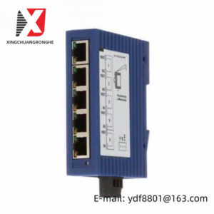 Hirschmann Spider 5TX Industrial Ethernet Rail Switch