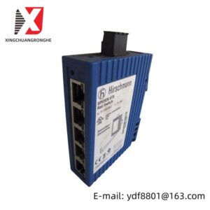 Hirschmann SPIDER 5TX Rail Switch: Industrial Ethernet Switch for Rail Applications