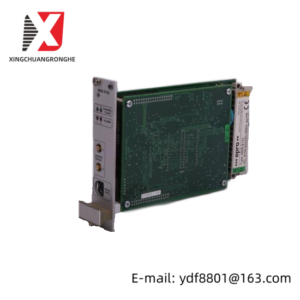 Lauer PCS 810-1 Interface Module - Precision Engineering for Industrial Control Solutions