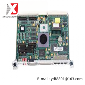 MOTOROLA 5264 MVME Control Module