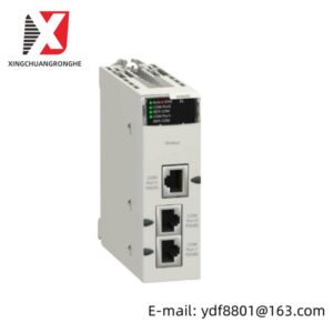 Schneider Electric BMXNOM0200 Communication Module: High-Performance Industrial Networking Solution