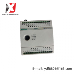 Schneider TSX08CD12R8AS: Control Automation at its Core