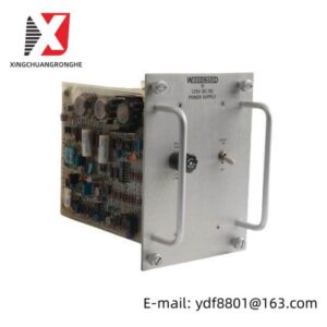 Woodward 5438-667, 125V DC/DC Power Supply for Industrial Control, High Efficiency & Reliability