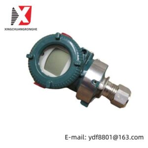 Yokogawa EJX530A Gauge Pressure Transmitter, Industrial Control Solutions