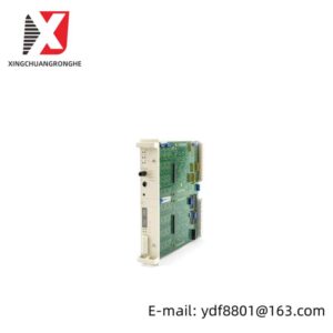 ABB 57310001-MP Processor Unit - High Performance Control Solution