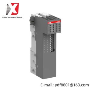 ABB DO562 - 16DO Switch Output Module, Industrial Control Solutions