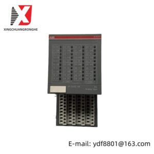 ABB AI531 - High Precision Analog Input Module