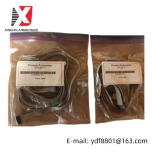 Honeywell 51304030-150: Advanced SMT Front-End Data Cable