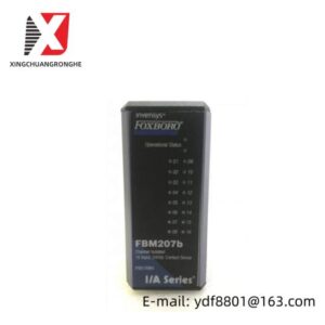 Foxboro P0914WH I/A Series Control Module