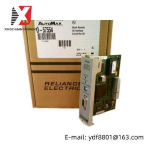 RELIANCE 0-51378-25 Multi-Architecture Compatible Module