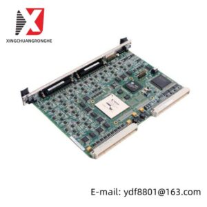 ZJBX-17-005 - Brand New Industrial Control Module