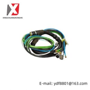 ABB 3HAC021778-065: DCS Process Cable Kit, 3-6 MHz